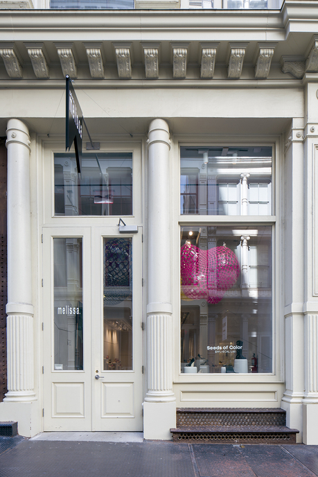 Melissa Gallery