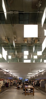 HBF Showroom